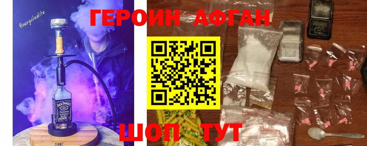 A PVP Белая Калитва