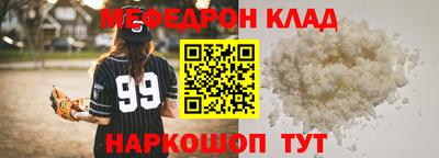 МДПВ Тула