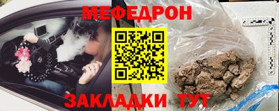 амф Туймазы