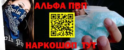 МДПВ Тула