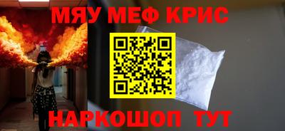 МДПВ Тула