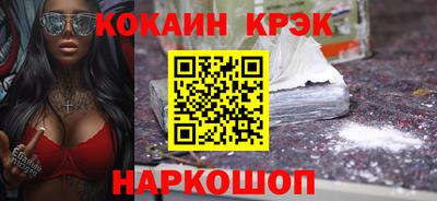 винт Тулун