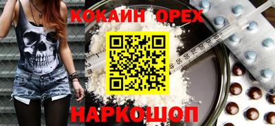 амф Туймазы