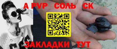 МДПВ Тула