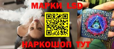 амф Туймазы