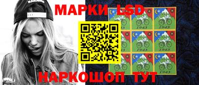 винт Тулун