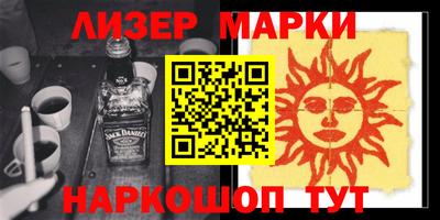 амф Туймазы