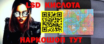 винт Тулун
