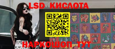 винт Тулун