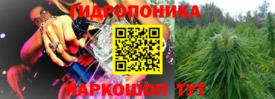 амф Туймазы