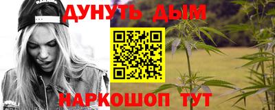 амф Туймазы