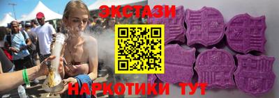 амф Туймазы