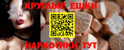амф Туймазы