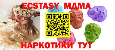 амф Туймазы