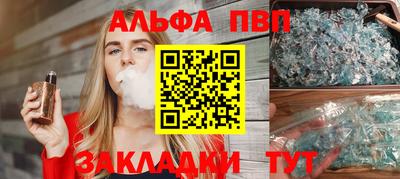 МДПВ Тула
