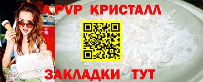 амф Туймазы