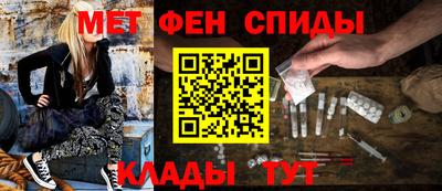 амф Туймазы
