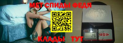 винт Тулун
