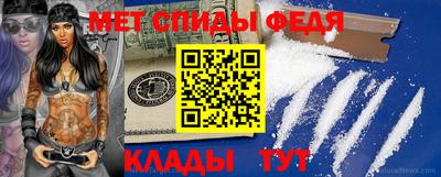 амф Туймазы