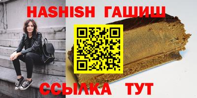 амф Туймазы
