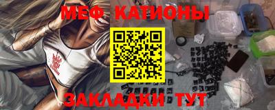 винт Тулун