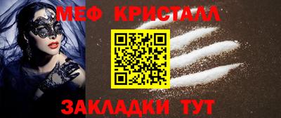 МДПВ Тула