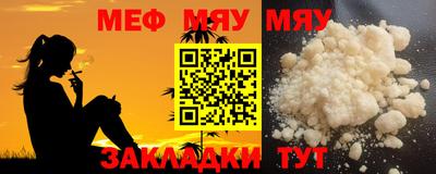 МДПВ Тула